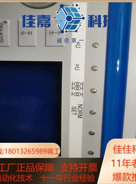 tapcon 240德国莱茵豪森有载调压变压器调压控制器ME