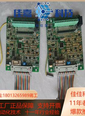 伟创变频器控制主板AC60BCON-A12 T3-55