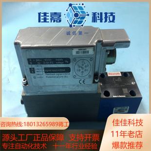 0811402075 1X180G24K3 DBETBEX