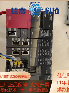 RJ61BT11车功能正常质量喜欢的来