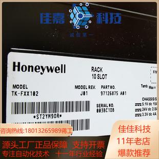 机架10槽 slot Rack