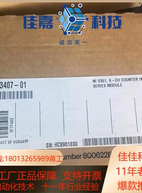 原装NI9361 NI9232 BNC全新的全新的