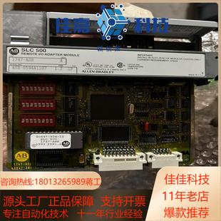 未使用剩余7 罗克韦尔PLC全新原装 1747 ASBA