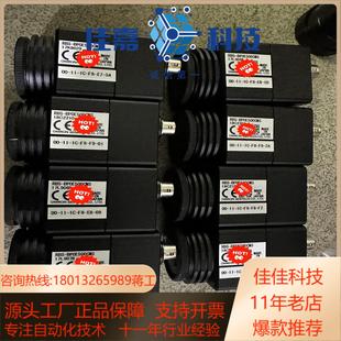 bpoe5 余下工業相機全新未使用先特克rbs