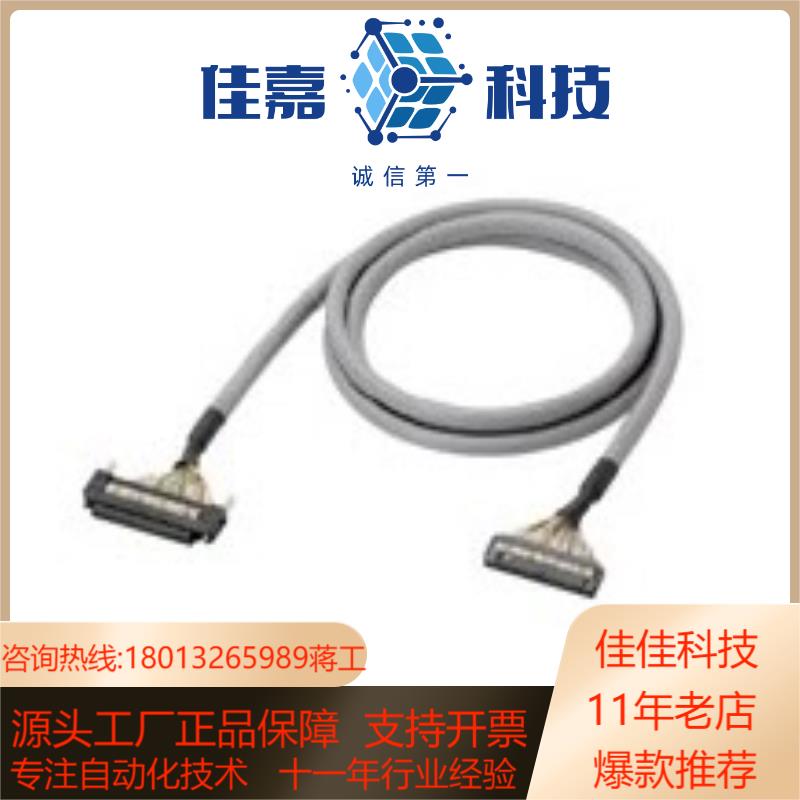 XW2Z-200B 全新6个