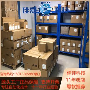 全新原装 软启动器 F5NBD 150