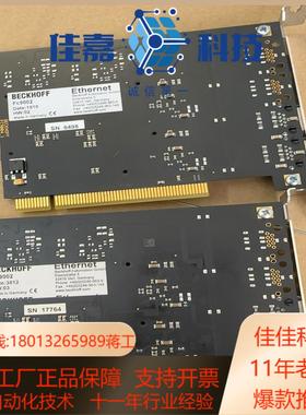 FC9002全新无装    售出没有质量问