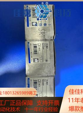 TYPE MM2XP～VOLTS DOZAVDC24