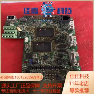 A70CA560 三菱变频器A740主板 CPU板