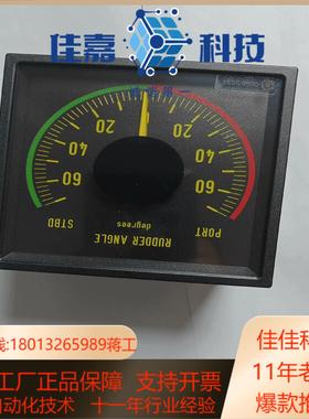 舵角表0-60   S4V96s   全新的原装现货议价订购