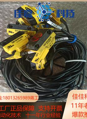 BANNER邦纳QS18VP6DB光电传感器成色实拍