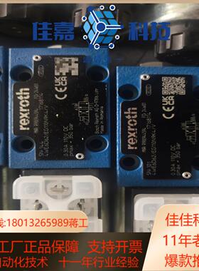 R900944594 4WE6D6XEG110N9K4V