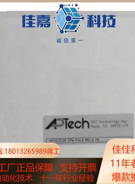 APTECH AP3625SM2PW