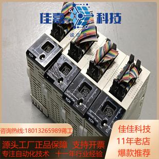 禾川模块HCA8C 16X16YT