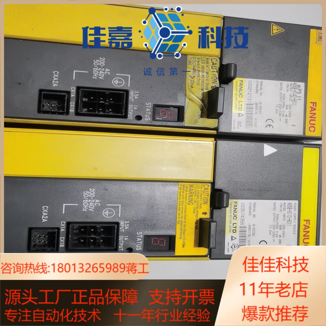 a06b-6110-h011a06b-6140-h011发