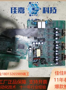 迪奥德DV6000系列变频器主板驱动板