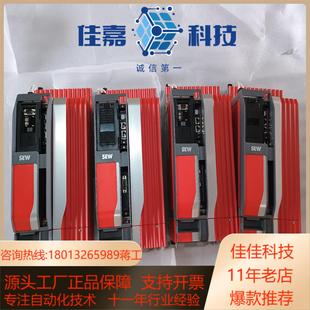 全新原装 503 0620 赛威SEW变频器MDX91A