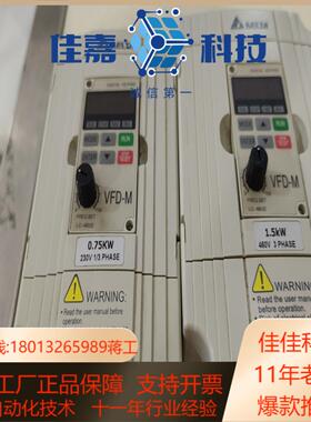 台达变频器075kw15kwSMC气缸MDBB3