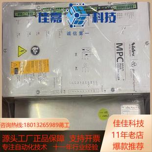 ssb变桨系统懂得来ssb变桨驱动器mpc35