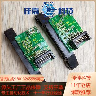 0311主轴编码 0310 器传感器 2003 发那科A20B