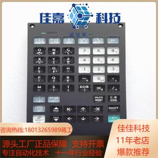 KB046配M80104寸屏幕 全新台湾产M80键盘io