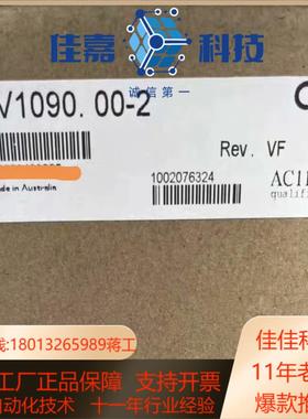 全新原装贝加莱  8V109000-2