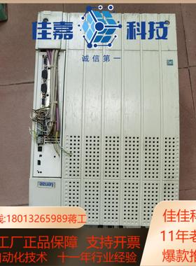 伦茨evs9330-esevs9330-eplenze