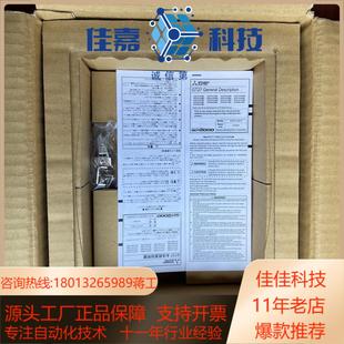 正品 全新原装 STBD GT2708