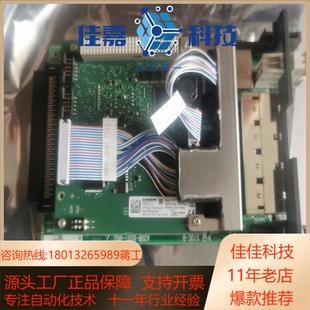 0020全新原装 发那科CP1604A20B 8201