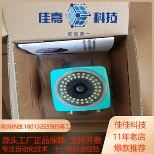 V15 B16 倍加福PGV100 F200A