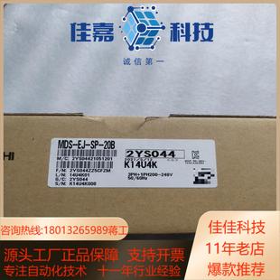 带装 MDS 20B三菱主轴伺服驱动全新原装