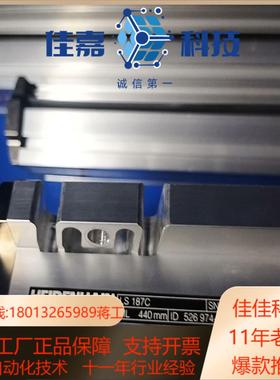 海德汉光栅尺LS187C  440成色好欢迎咨询
