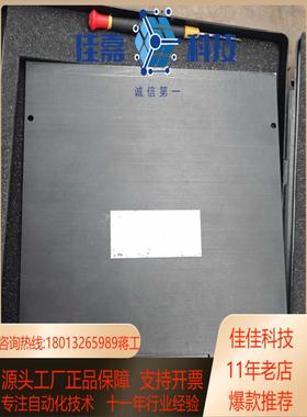 现货全新PASAN Sensitivity 太阳能标准电池片,实