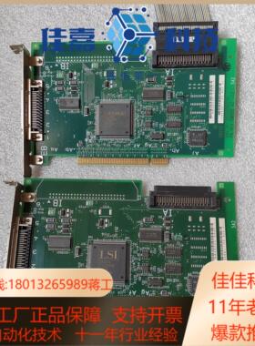 MADE IN JAPAN卡  CWS22  A2 C2