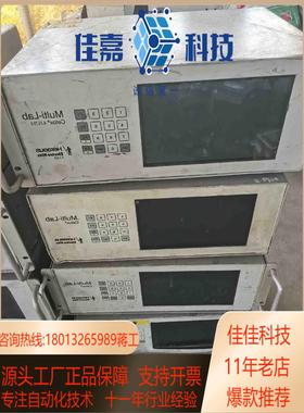 德国Heraeus贺利氏 Zheraeus Exectro-