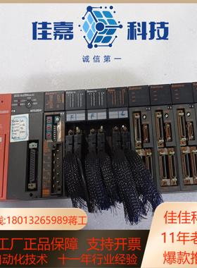 A2USHCPU-S1工控模块