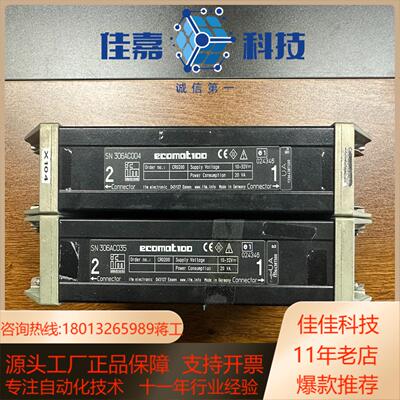 易福门IFM控制器CR0020 功能正常 无拆无修 实物