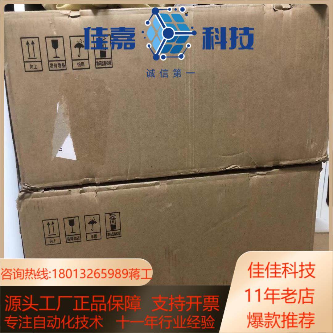 新到货国电南自远动psx610Gpsx643U600u