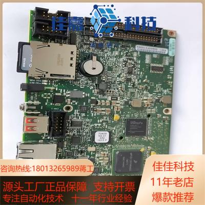 NI SBRIO-9636 成色好功能带电源接头需要