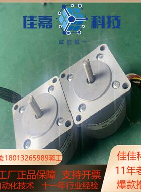 BAUTZ宝茨步进电机