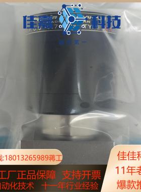 Fujikin金   FPR-PNDF-721-316L