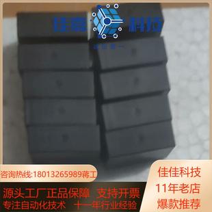 共50个 继电器G6D ASI 24VDC