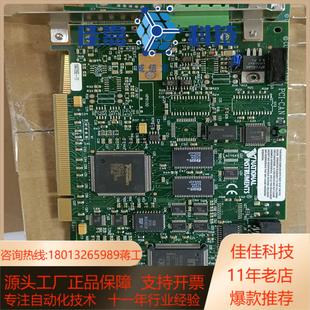 CAN PCI 采集卡有6张成色新出 原装