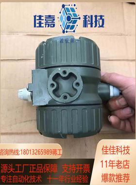 现货DYA-D0N横河数字式涡街计转换器，的，，成色