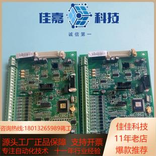 台达VFD 2945007504 B系列变频器主板