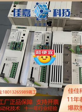 伦茨变频器380V EVF8200 件  实物拍图