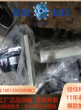 RENNER磁力泵SCHMID循环泵RTL-LRENVER