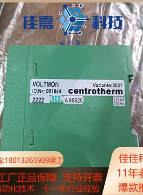 菲尼克斯控制器001844全新未使用处理