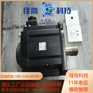 原装 无拆无修 功能正常 备 SR702J