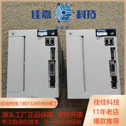 安川SGD7S-180A10A002总线型伺服驱动器安川7